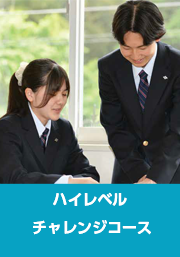ban_course01V4
