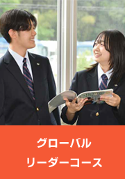 ban_course02V4