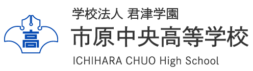 ichihara